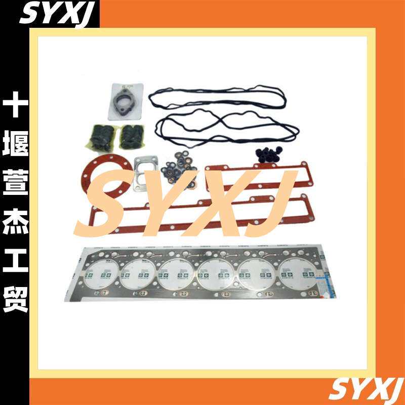 CCEC重庆康明斯发动机配件NT855空压机3018534汽车备件