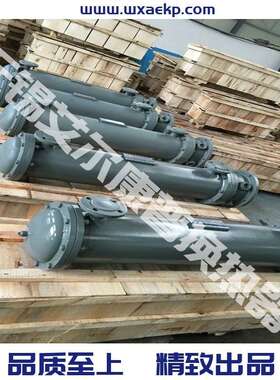 替代艾能空压机冷却器611H404511-58000 611H107511-58001