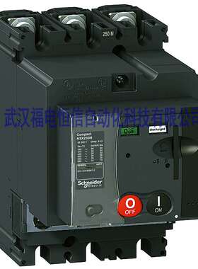 C10N3TM050施奈德NSX系列塑壳断路器NSX100N 50kA AC 3P3D50A TMD