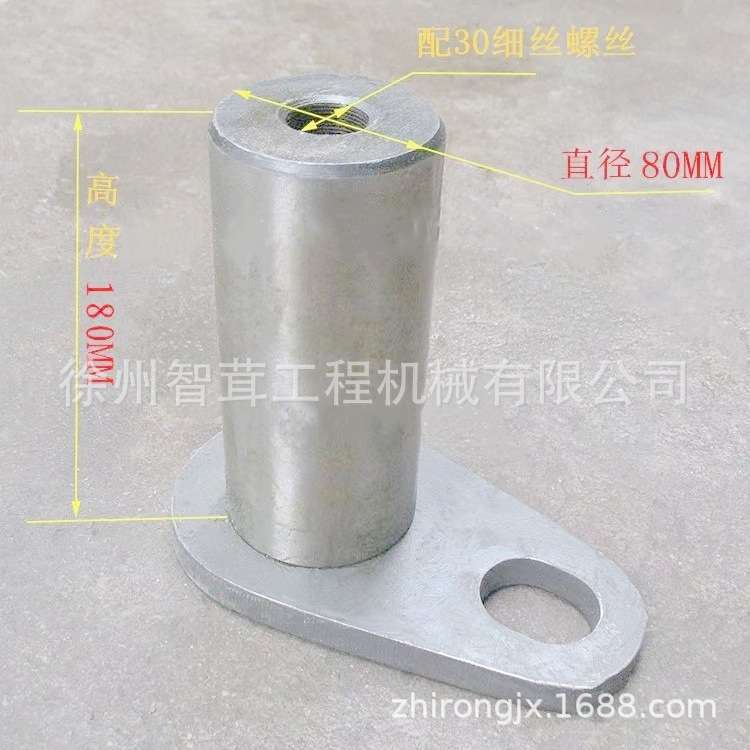 徐工装载机销轴 上下铰接销 500K销子 装载机配件