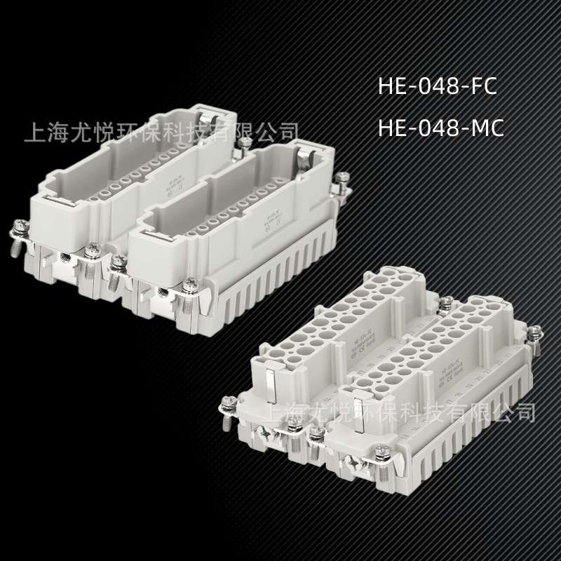 工业航空插头冷压连接插芯HE-048-FC,HE-048-MC矩形重载连接器