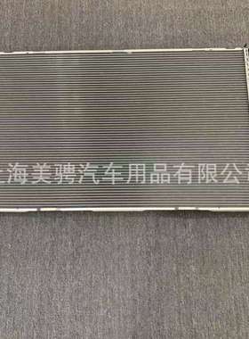 适用宾利飞驰 欧陆GT 6.0 水箱总成 散热器总成 3W0 198 115 H/J