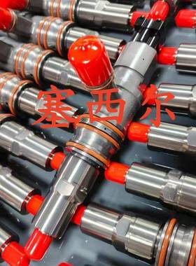 优势供应高品质MTU4000的共轨喷油器总成 X52407500042