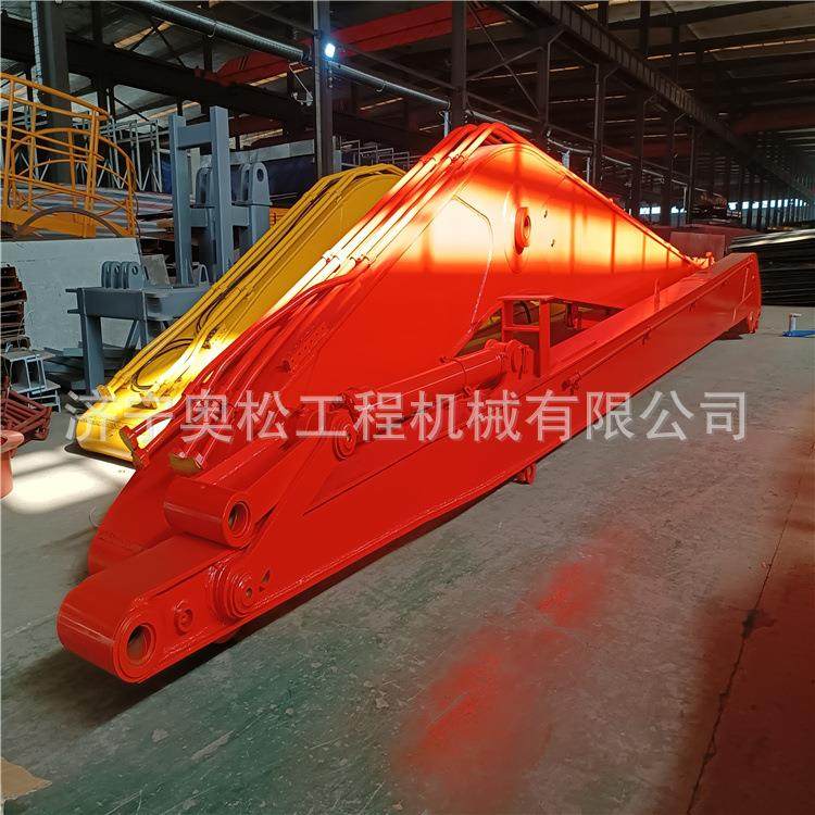 奥松供应多 种挖掘机加长臂、多种规格让客户实际需求配置