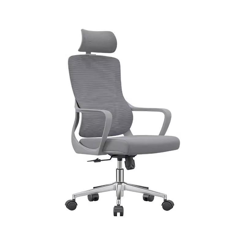 哇噢电竞办公椅人体工学电脑椅子会议椅家用书桌学习久坐舒适学生