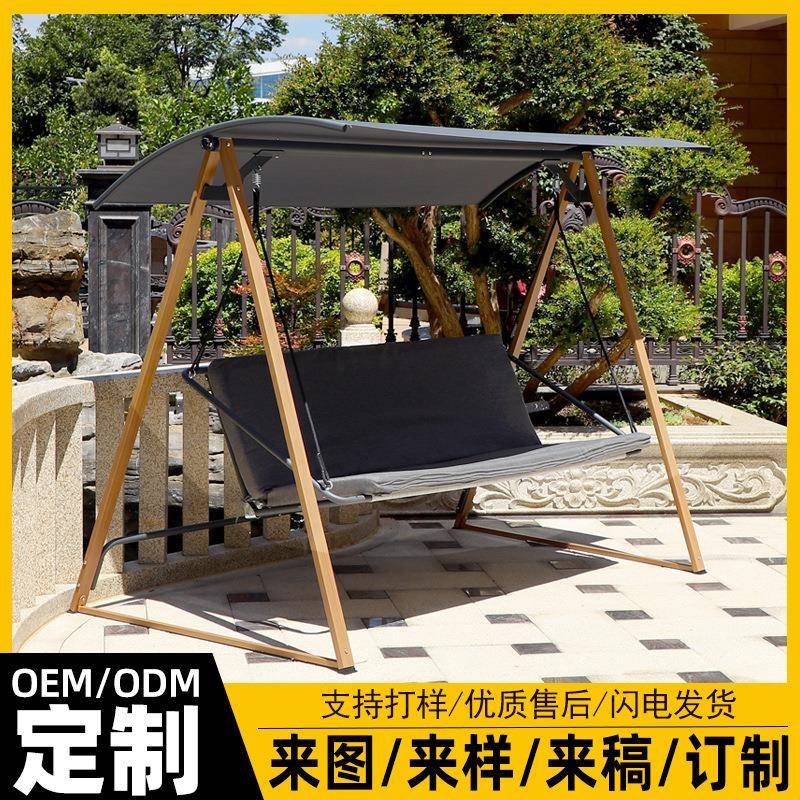 秋千户外庭院吊椅室外双人吊篮家用阳台休闲藤椅摇椅铁艺吊床摇篮