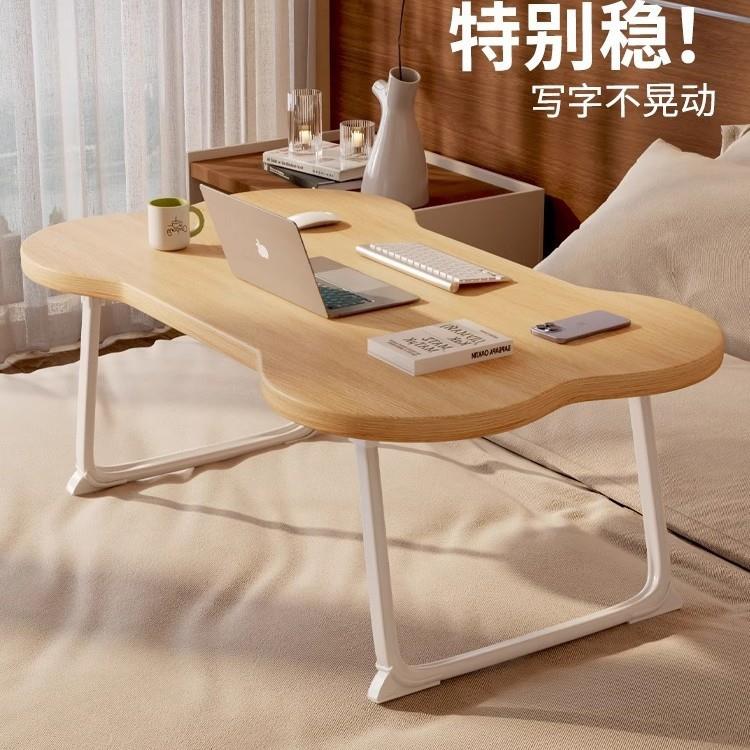 桌子床上折叠小桌子卧室坐地懒人桌学生宿舍学习桌床上书桌电脑桌