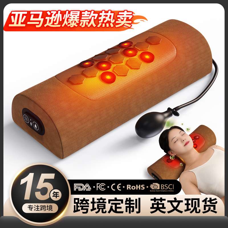 颈椎枕头护颈椎睡眠艾草砭石热敷护颈枕圆柱腰背部加热牵引按摩枕