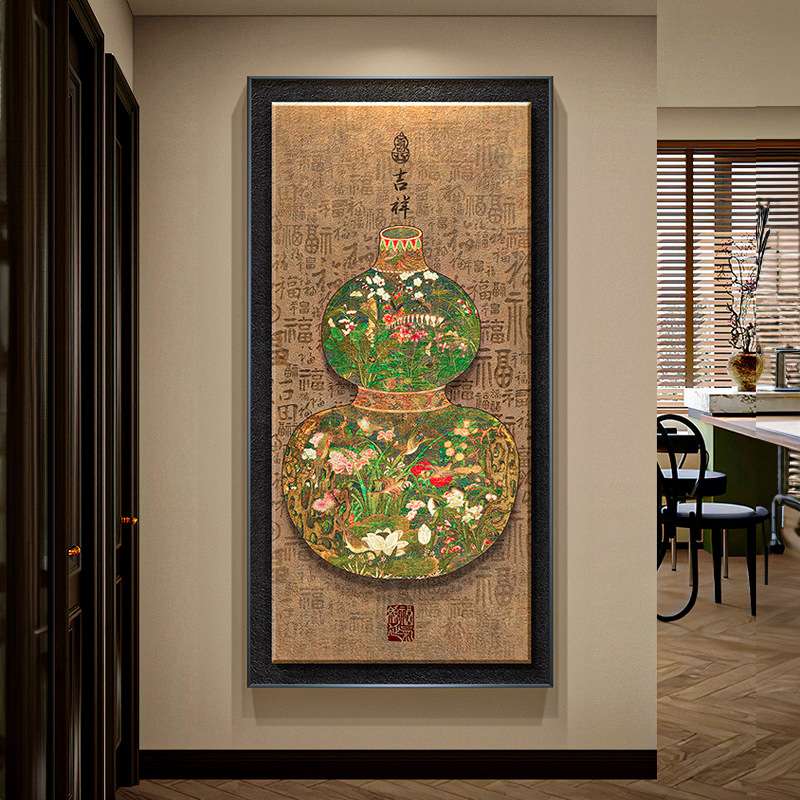法式复古风葫芦玄关装饰画新中式百福图走廊过道挂画福字入户壁画