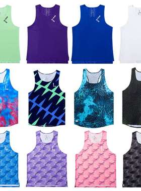 跑步背心 OZL零阻力专业马拉松比赛体育生体考速干田径训练服