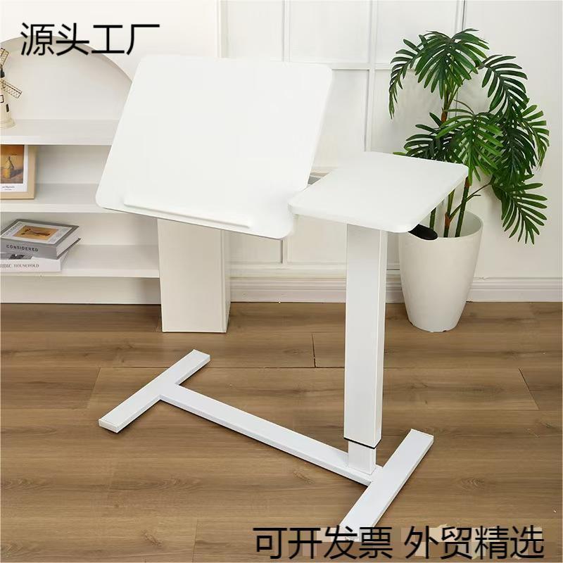 可移动床边桌单柱双面气动升降折叠小桌子懒人沙发床边电脑办公桌