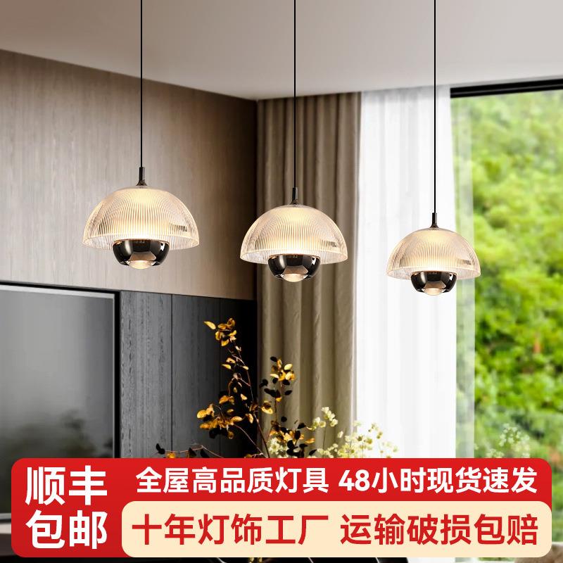 奶油风全光谱新款可升降小吊灯意式极简花苞灯触摸感应岛台餐桌灯