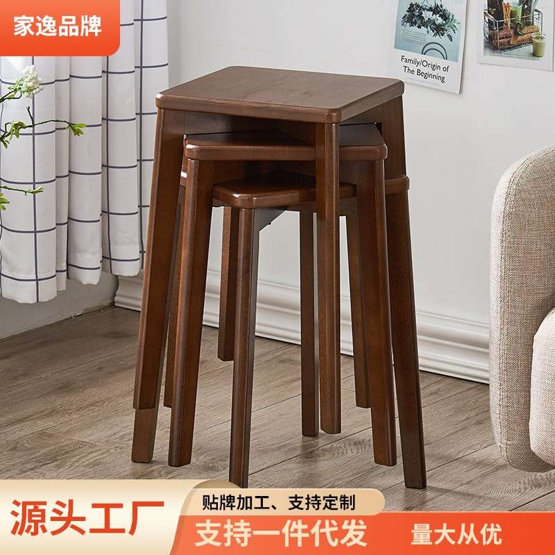 家逸实木矮凳家用餐桌凳子简约木头凳子方凳成人小板凳