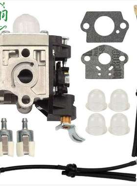 Zama RB-K106 RB-K85 K90 Echo PB-251 ES-255 PB250LN P化油器
