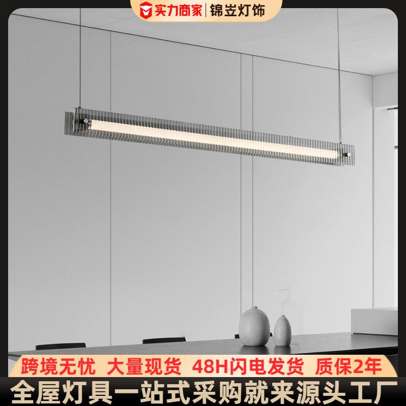 中山灯饰厂极简餐厅玻璃吊灯一字长条餐桌吧台岛台灯家装灯具