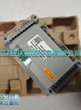 螺杆空压机控制面板 MAM6070(B)(T)(V)(100)空压机控制器 触摸屏