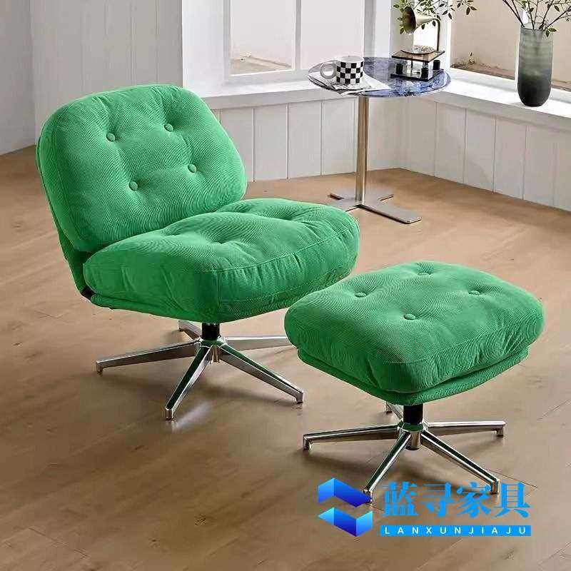 网红沙发椅懒人杜威林格休闲椅旋转客厅阳台小户型设计师中古单人,鲜花速递/花卉仿真/绿植园艺,割草机/草坪机,淘宝优惠券,粉丝福利购,淘宝优惠卷