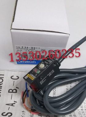 销售全新光电传感器E3S-BD11实物图片质保一年