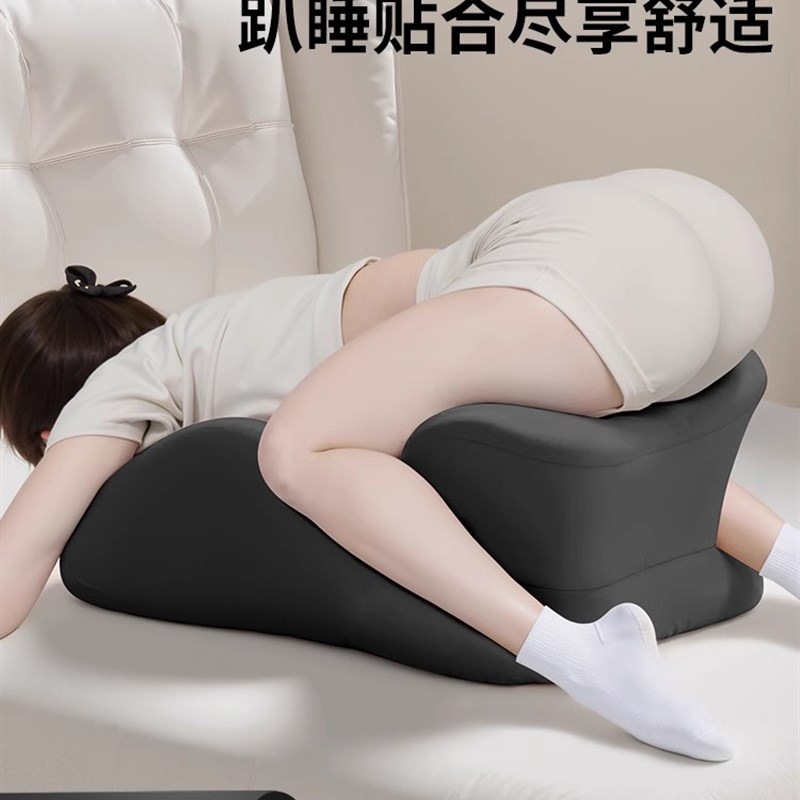 采购产品a德国品质腹部睡眠枕,凸起的臀部工艺品,床垫,腹部睡眠枕