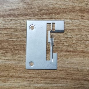 S0105包缝机拷边机原装 644 针板压板送布板 754 胜家854