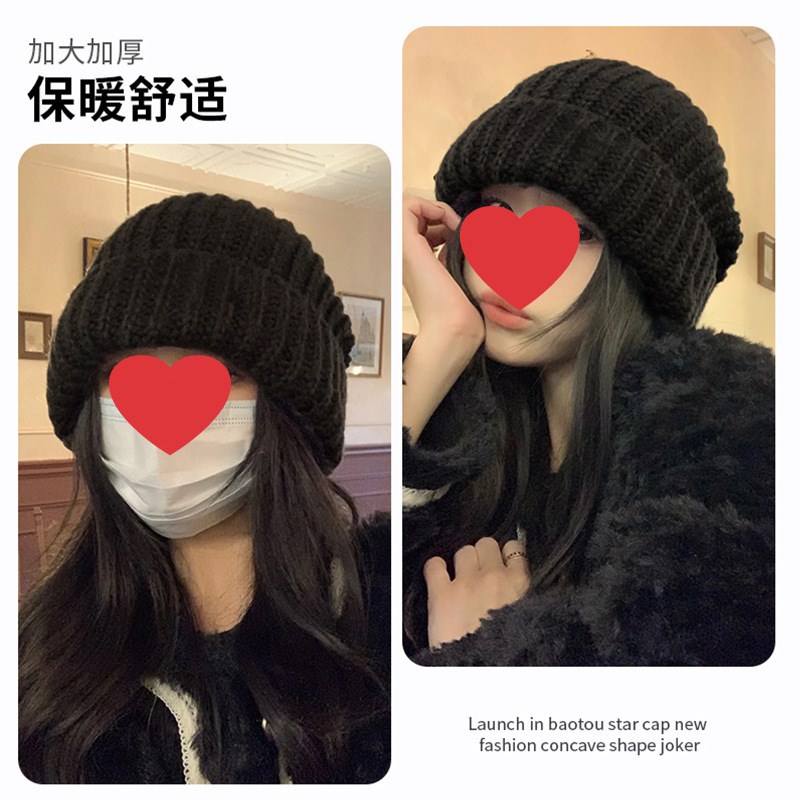 堆堆针织帽大头i围粗毛线帽子女宽松保暖冷帽大脸显脸小针织护耳