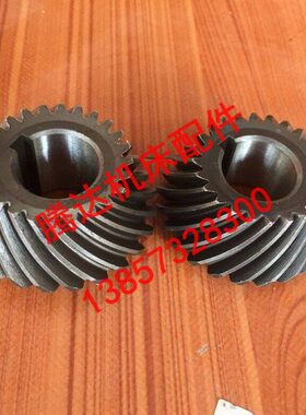 杭州启新XQ6225/6325/6230铣床配件40006/40007螺旋伞齿轮Z24/Z24