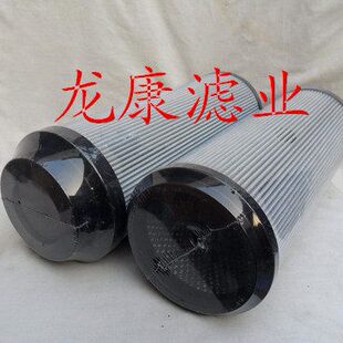 A152G03 A152G06 15270496 15265318 188 331328979过滤器滤芯