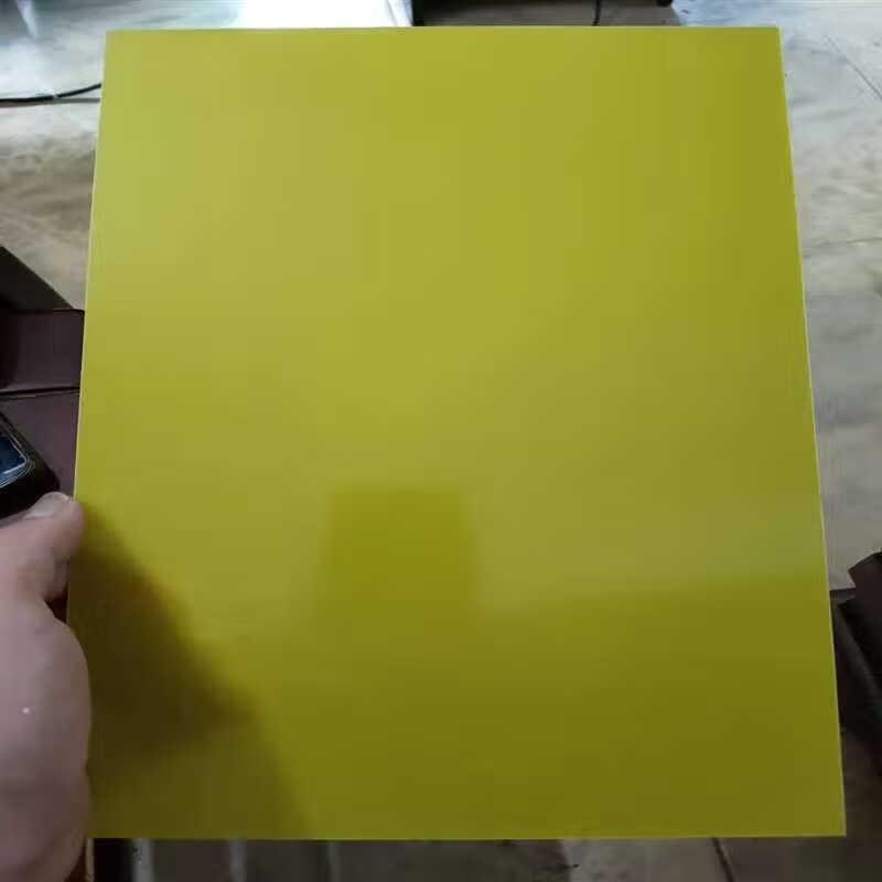 水绿色环氧板棒黄色324s0玻纤板环氧树脂板零切FR4板棒加工黄色