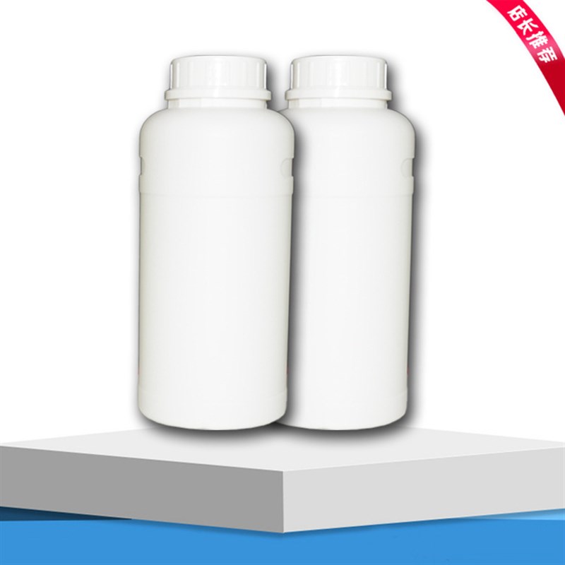 美国伊仕曼CAB-381-2醋酸丁酸纤维素 H20kg基料添加剂涂料成膜物