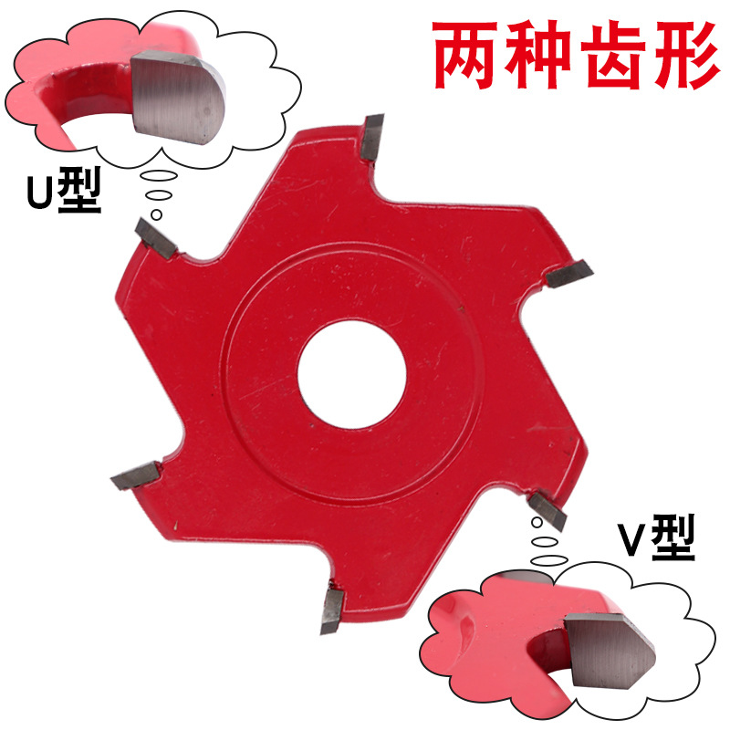 新款 度专业切割片成型刀型折边刀铝塑板开槽锯片Y切割片/磨片