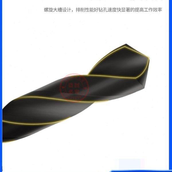 现货高端天工6542锥柄麻花钻 M2钻头 锥钻 特长钻头 6.0-30.0mm