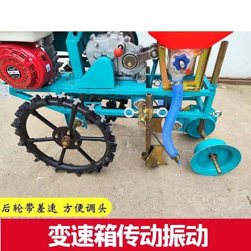 生姜施肥机葱培土机震动型葱姜施肥培土AllU运输机小型农用