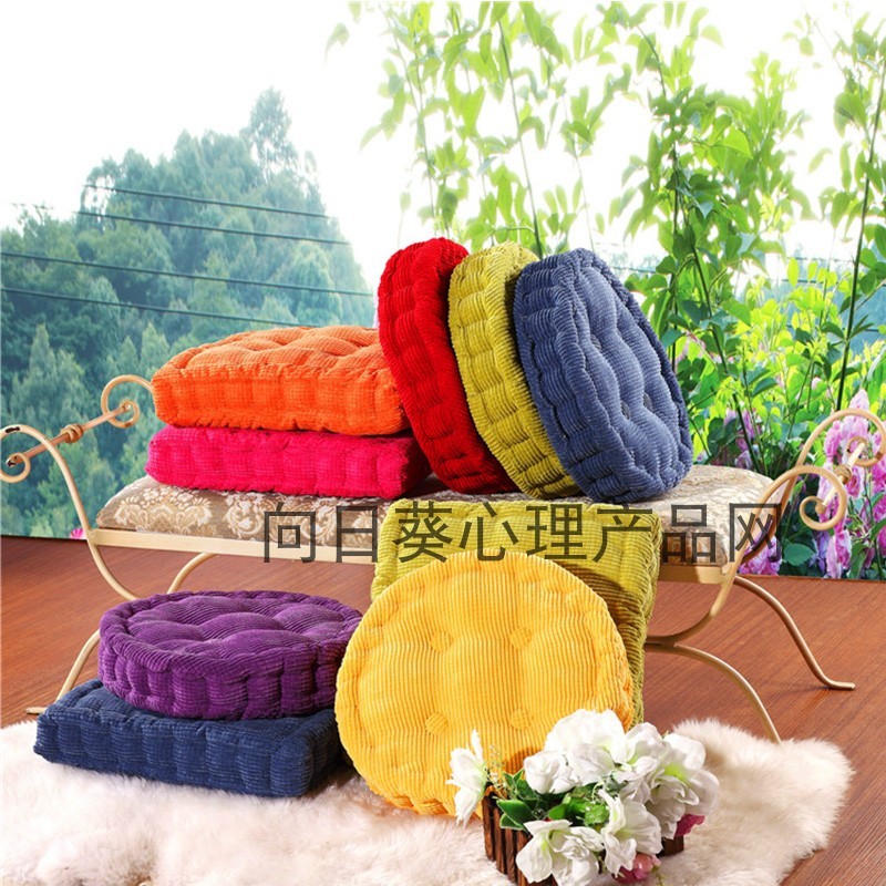 团体心理辅导室坐垫加厚坐垫团z体游戏坐垫心理咨询心理咨询室布