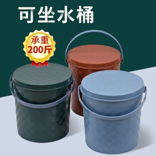 鱼桶可坐人车载装鱼箱可坐人钓鱼桶椭多功能圆形钓鱼桶手提洗车桶
