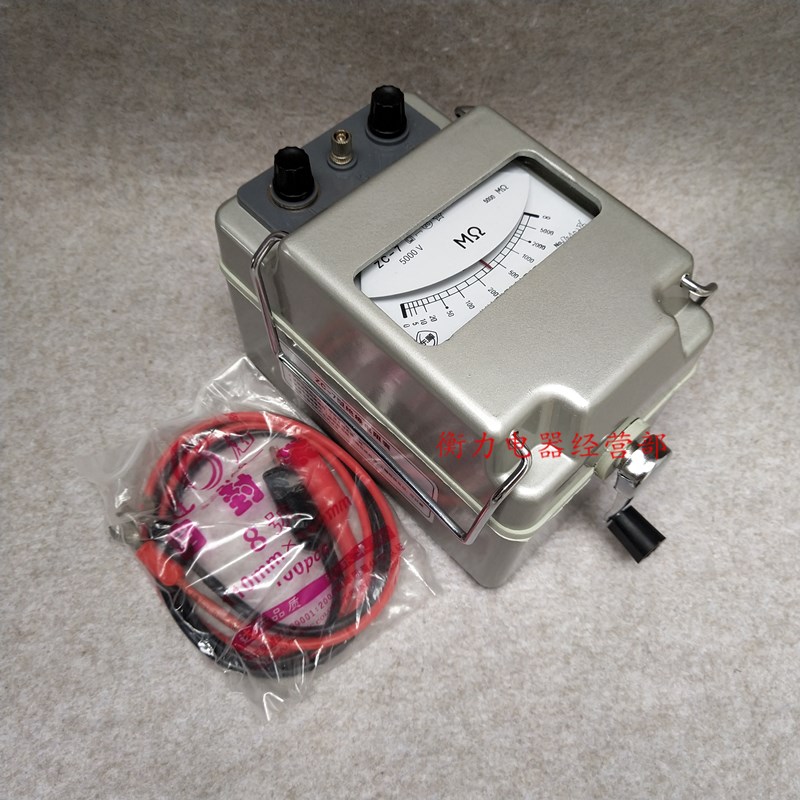 ZC-8兆欧表 指针式摇表ZC-7 5000V 型绝缘电阻L表 2500V 0-1000欧
