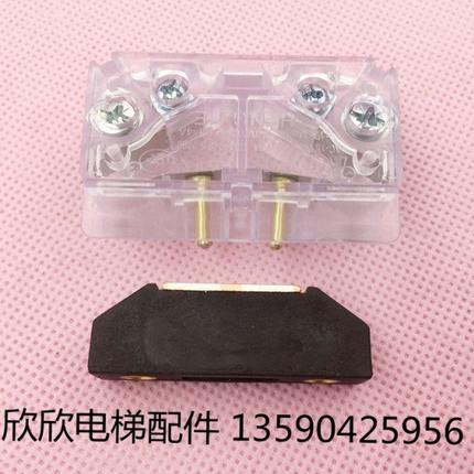 HY06077触点开关 电梯付门锁开关 插针式副锁触点 电梯配件