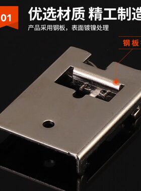 35mm导轨安装支架ABL2K02钢板镀镍不锈钢卡簧C45导轨卡扣固定板