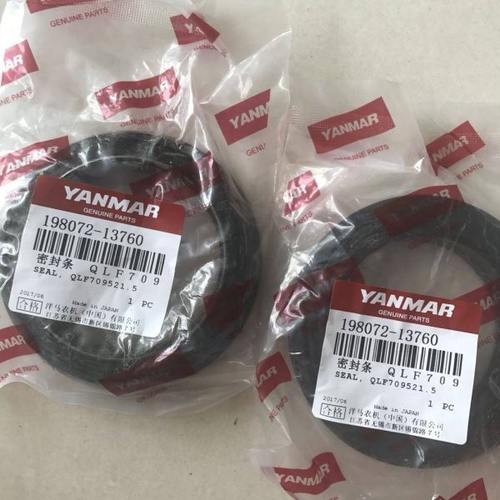 洋马拖拉机配件 YT704 前齿轮箱油封 图7 公司件 198072-13760