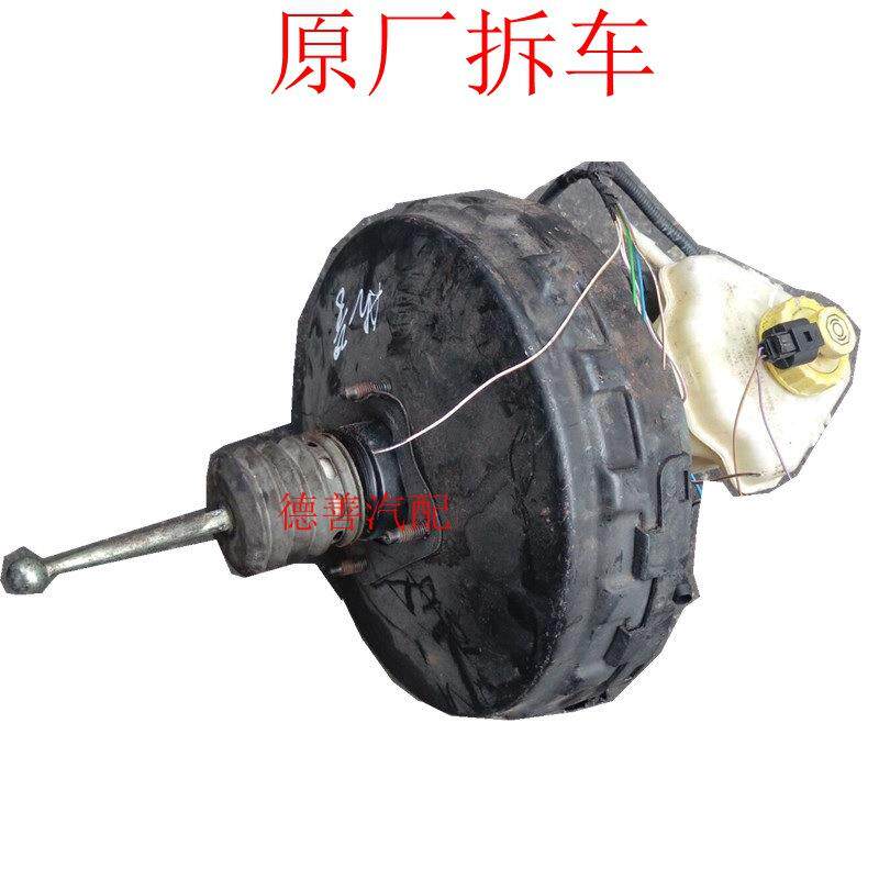 适用大众途锐汽车配件 途锐拆车件 途锐刹车总泵刹车真空泵助力泵