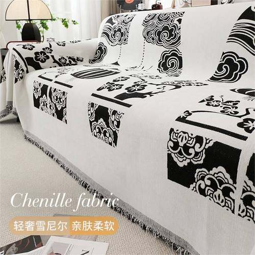 雪尼尔沙发巾盖布四季通用沙发垫套罩防滑盖毯防猫抓坐垫一整张