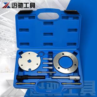 江铃福特驭胜2.4T柴油正时工具域虎全顺2.4柴油V348正时专用工具