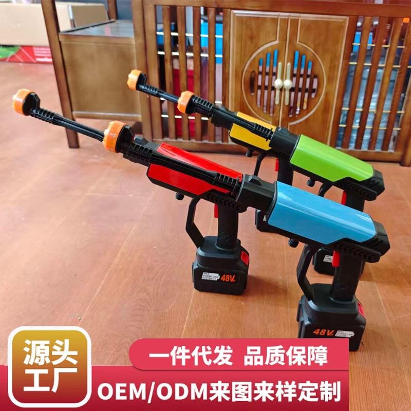 无线家用锂电池水枪大功率洗车水枪户外洗车机一套打药机