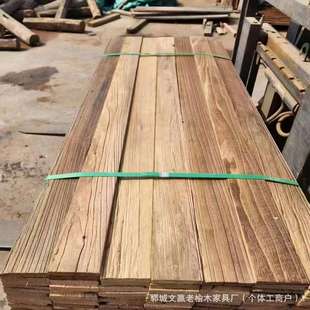 老榆木门板风化桌面复古老式怀旧餐桌飘窗板旧木板茶桌面板榆木板