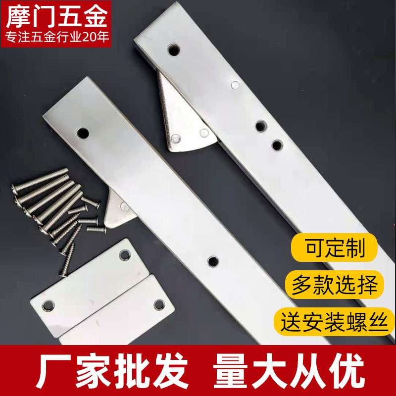 厂家直销不锈钢隐藏式顺位器 优先锁杆双开门顺序器 防火门顺位器