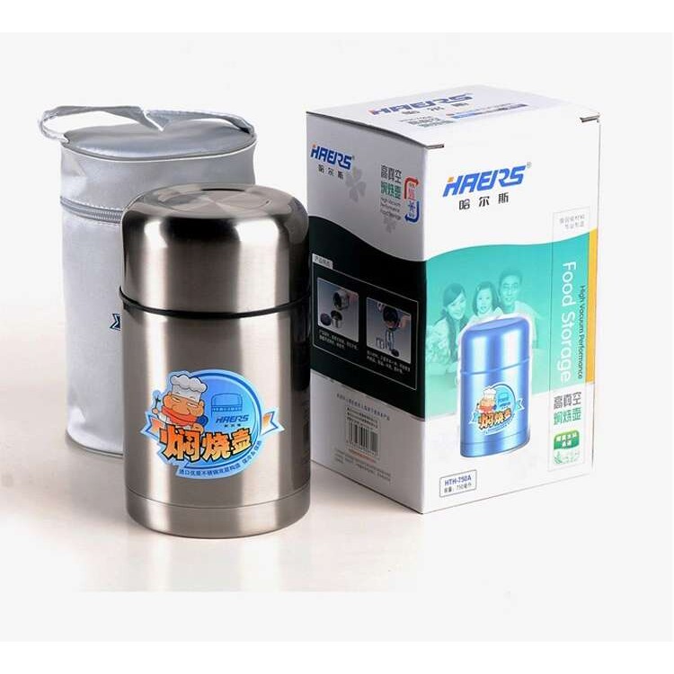 焖烧壶不锈钢保温汤盒真空保温壶焖烧杯600/750ml闷烧壶