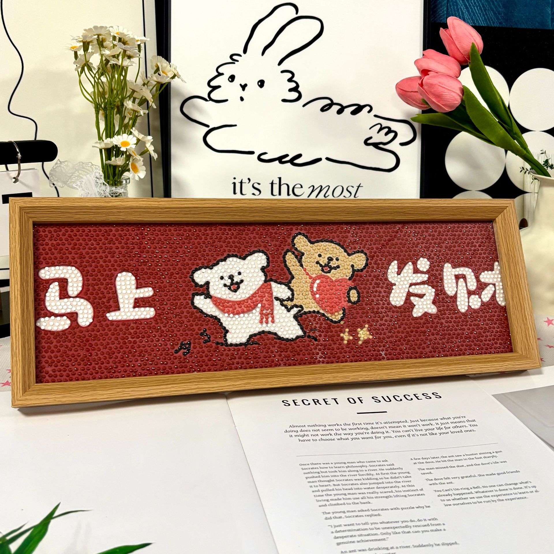 线条小狗玄关装饰画创意门牌客厅壁画多巴胺小新卧室床头摆画挂画图片