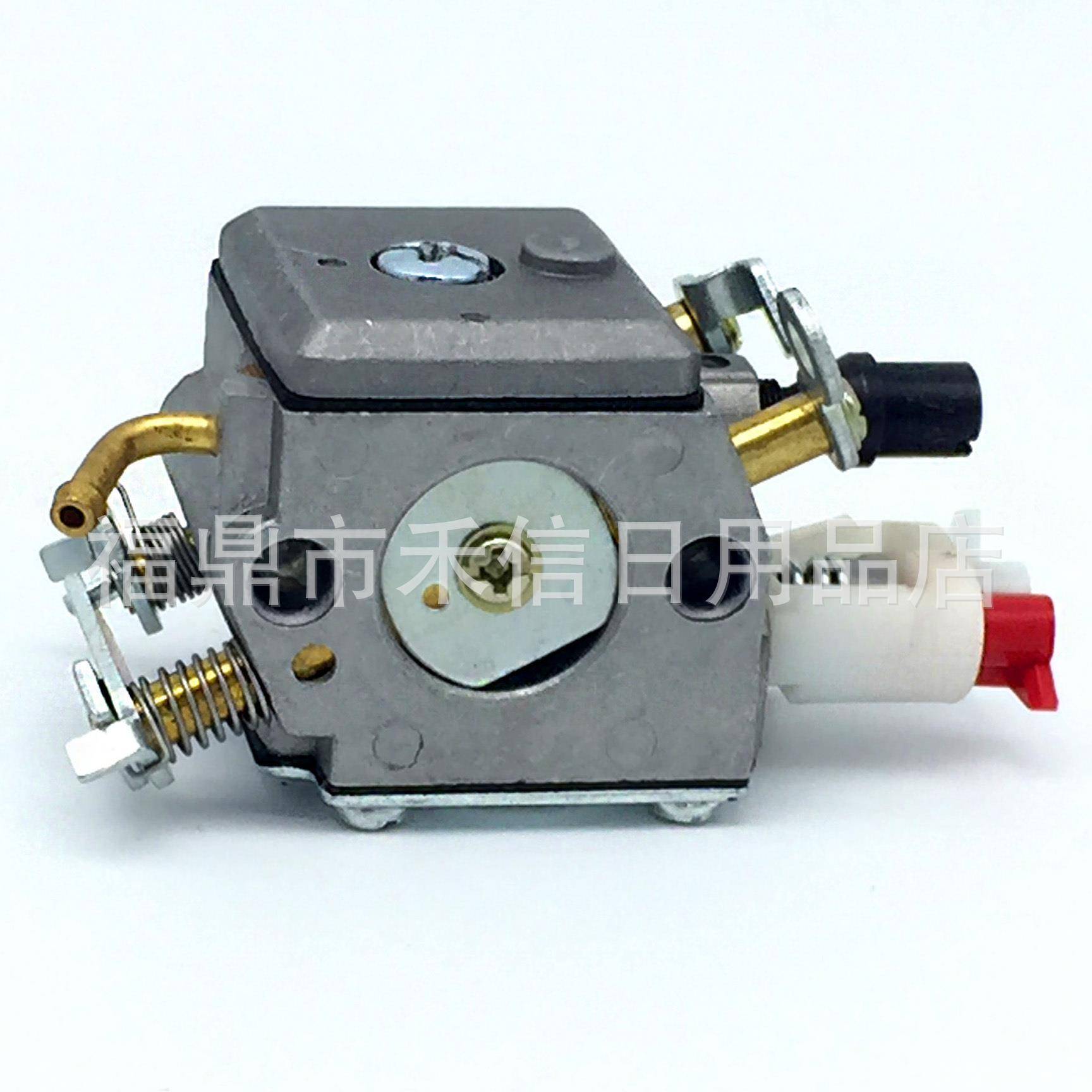 HUS H350 H340 345 351 353 346XP化油器 油锯 园林机械配件