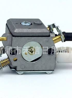 HUS H350 H340 345 351 353 346XP化油器 油锯 园林机械配件