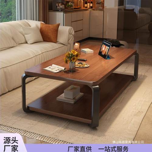 实木茶几客厅家用小户型简约现代沙发边茶台新款极简办公室小桌子