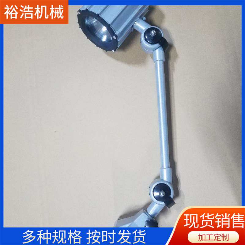厂家生产JY70机床照明灯LED工作灯配电柜照明灯量大从优